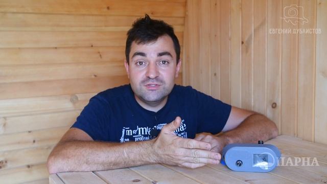 Ещё о принудительной вентиляции, влажности, грибке и плесени смотреть онлайн