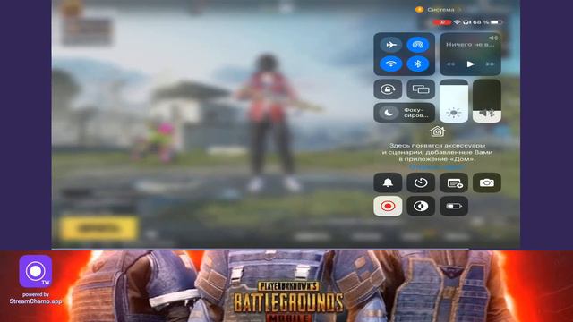 АПАЕМ 150КК ВЫНОСА В МЕТРО РОЯЛЬ!!!!!!!!ЗАЛЕТАЙ ТУТ РАЗДАЧИ!!!! смотреть онлайн