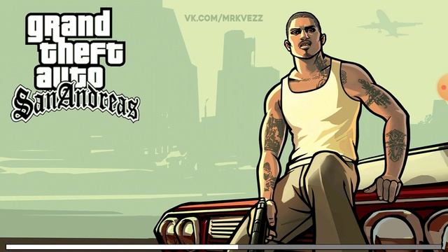 Как зарегистрироваться в гта сан Андреас смотреть онлайн