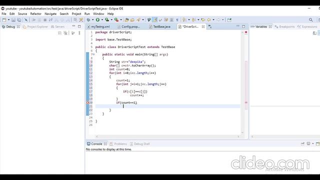 Remove duplicate characters in a string and swapping in prioritize way смотреть онлайн