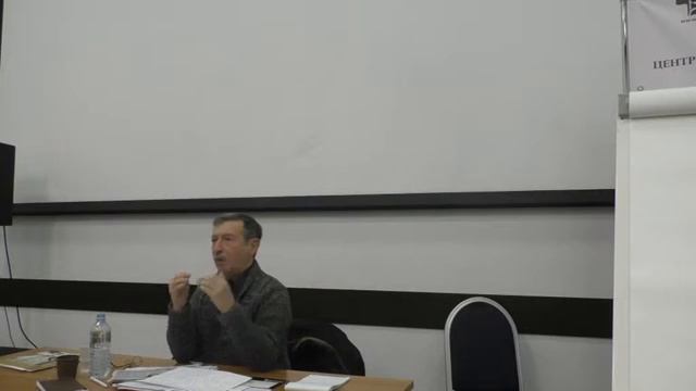 Месамед В. Иранские евреи и миграционные процессы 3 лекция смотреть онлайн