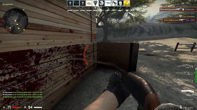 Counter strike Global Offensive 2020 05 30 GOLD KNIFE MOST KILLS смотреть онлайн