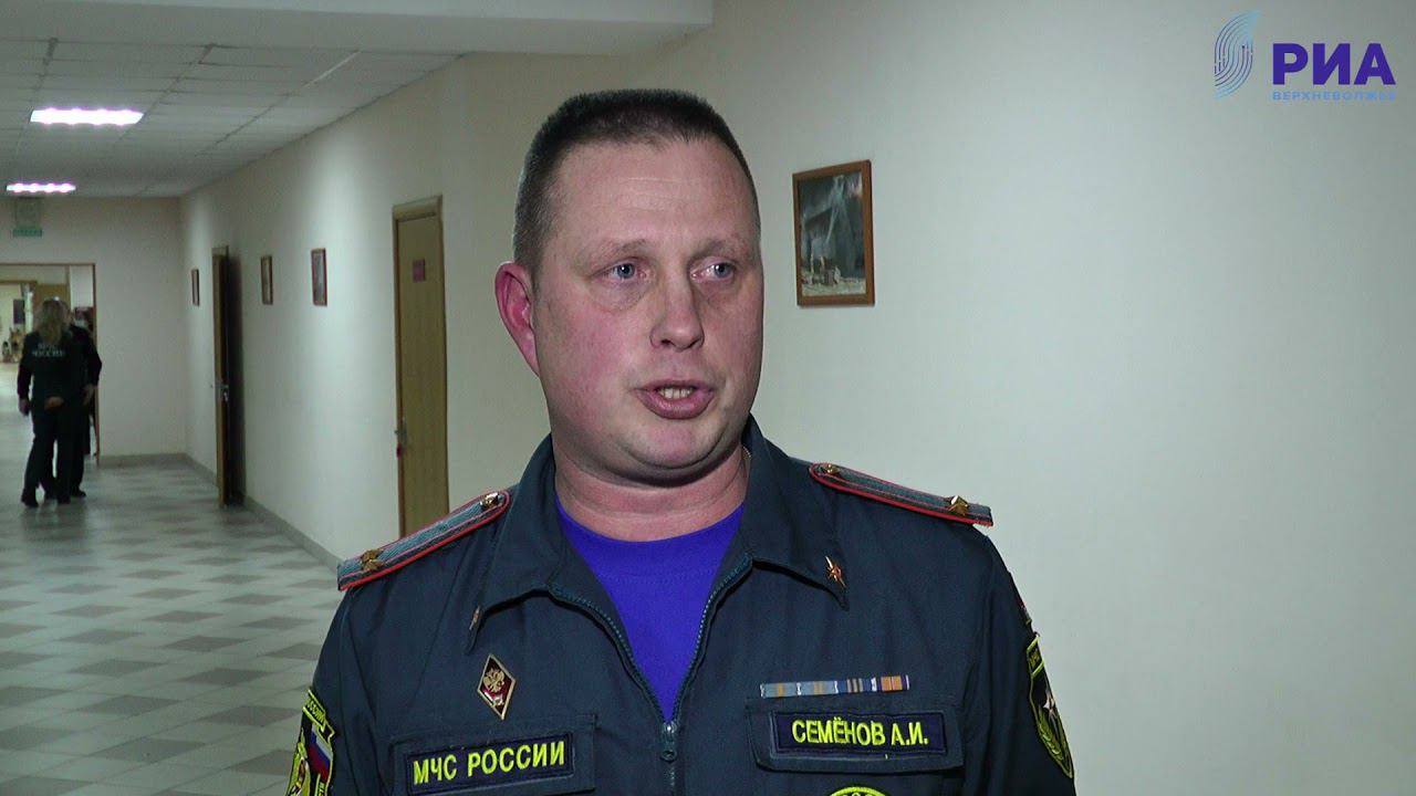 В Тверской области сотрудникам МЧС вручили награды смотреть онлайн