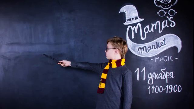Mama’s Market Magic в МК VILLA Boutiques & Restaurants смотреть онлайн