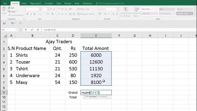Excel Me Office Work Kaise Kare | Excel Me Kam Kaise Kare | Excel In Hindi смотреть онлайн