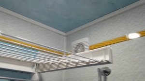 Сушилка  настенная cкладная LEIFHEIT TELEGANT PLUS 100 куплена в Онлайн Трейд. ру.