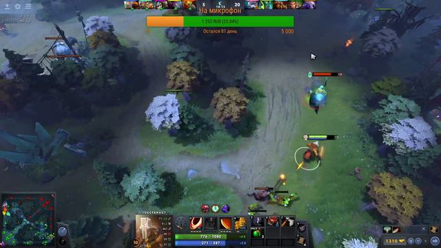 ВЕЧЕРНИЙ СТРИМ DOTA 2 ОБНОВЛЕНИЕ 7.25b смотреть онлайн