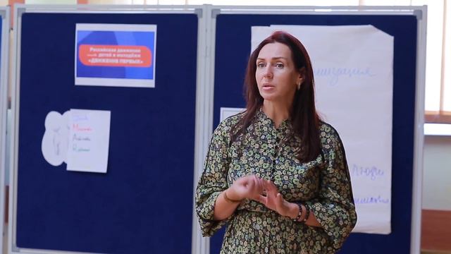 "Письмо в будущее"☀️ смотреть онлайн