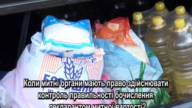 БІЗНЕС ВЕКТОР 11,04,2016 смотреть онлайн