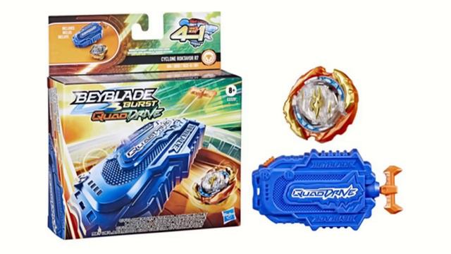 NEW HASBRO BEYBLADE BURST QUAD DRIVE OFFICIAL PRODUCT PICTURES! NEW STADIUM SYSTEM 4 IN 1