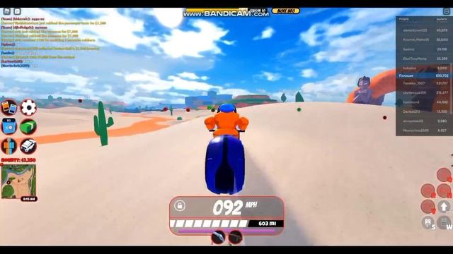 СУПЕР ГРАФИКА ОТ РАЗРАБОТЧИКОВ ROBLOX JAILBREAK! НОВАЯ ГРАФИКА В ROBLOX JAILBREAK | ЭТО ЛУЧШЕ МОДОВ