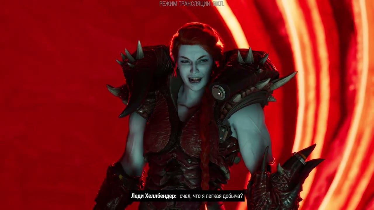 Бонус: "Это наша работа"(платиновое достижение Marvel's Guardians of the Galaxy за сбор всех ачивок)