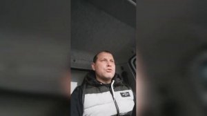 Газель бизнес Эвотек с ГБО