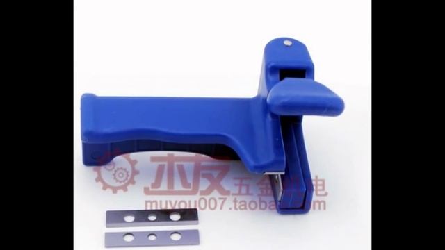 Aucox Woodworking Manual Edge Banding Cutter Trimmer смотреть онлайн