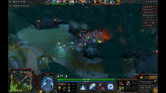 Dota 2-Минус 5 смотреть онлайн