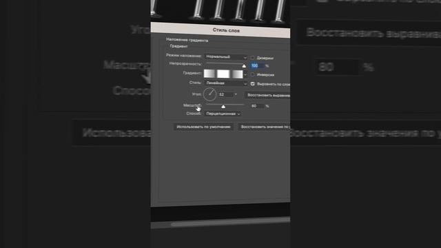 3500 за шаблон для Photoshop или 30 секунд? #photoshop #design #дизайн смотреть онлайн