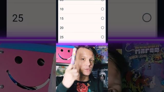 Способ, чтобы утром не хотелось спать смотреть онлайн