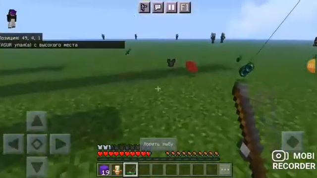 Я учусь драг клик в MINECRAFT BEDROCK EDITION!!! смотреть онлайн