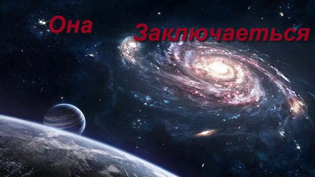 Какие Видосики Писать!? смотреть онлайн