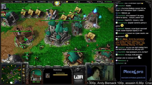 Warcraft III. SOLO [3 декабря] смотреть онлайн