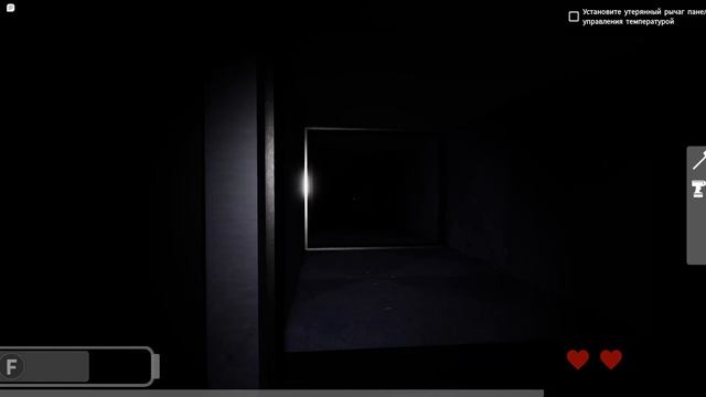 Вентиляция Прохождение | Roblox смотреть онлайн