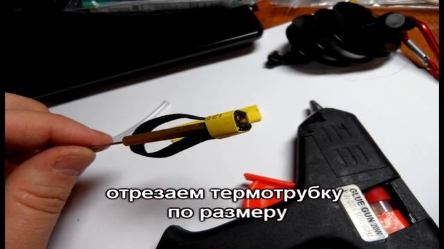 фиксатор лески, флюракарбона на бабине как у RIo смотреть онлайн