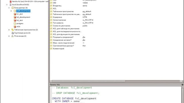 Как я изучал ruby on rails (53) Читаю и выполняю шестую главу railstutorial.ru (2) смотреть онлайн