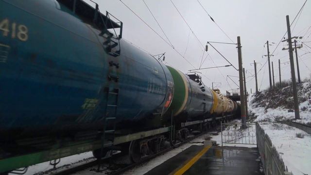 31.12.2022. 'ВЛ80С-1308' с наливным. смотреть онлайн