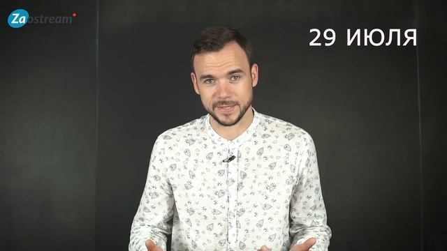 Учим Делать с Уверенностью