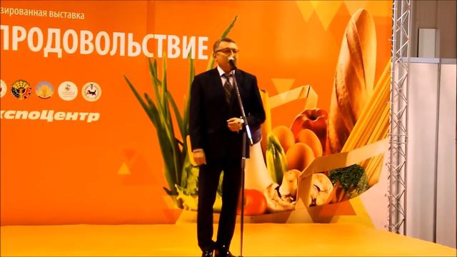 В Иркутске открылась выставка "Сибпродовольствие" смотреть онлайн