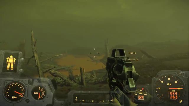 Fallout 76 Скоро выйдет...Давайте вспомним Fallout 4 =) # 12 смотреть онлайн