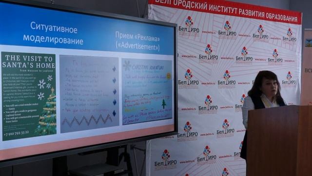 Елина смотреть онлайн