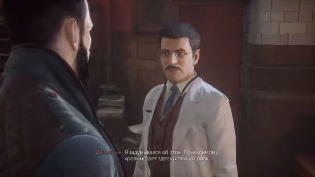 VAMPYR с Лимстимом Питоном #7 смотреть онлайн