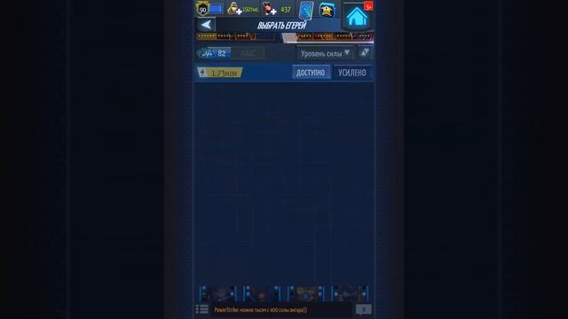 Жесткий Комодо. Обзор. смотреть онлайн