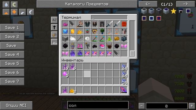 LP. LavaCraft |#26| 2 ЧАСА С XRAY , СНЯЛ 1000 КОБАЛЬТА | ВЫЖИВАНИЕ С МОДАМИ НА ЛАВА КРАФТЕ
