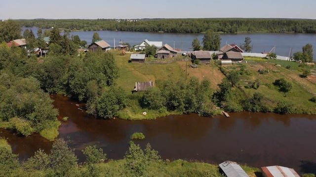 Иванов - Бор с высоты птичьего полета смотреть онлайн