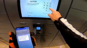 Постамат пятерочки , 5POST