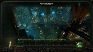 Warhammer 40,000: Rogue Trader. Множу на ноль - в руках болтер хаоса 🔥Футфол - чумной район.