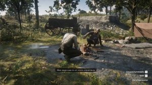 ПРИНЦЕССА НАШЛАСЬ!? ТАЙНА ПРОПАВШЕЙ ПРИНЦЕССЫ В RDR 2! Секреты в Red Dead Redemption 2