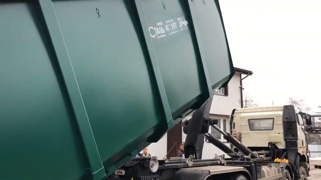 FAW с установкой мультилифт Hyva смотреть онлайн