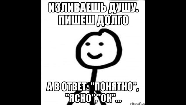 НАПИСАЛ ДЕВУШКЕ-ОНА МОЛЧИТ?!. ПОЧЕМУ ДЕВУШКА НЕ ПИШЕТ ПЕРВОЙ,почему любимая молчит,факты о девушка смотреть онлайн