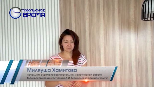 КОНТРОЛЬ МАСОК В ТОРГОВЫХ ЦЕНТРАХ смотреть онлайн