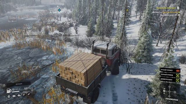 Snow Runner ps5 - самый лучший стрим! смотреть онлайн