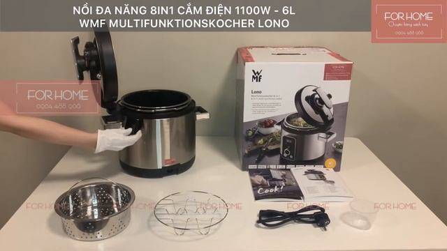 [ForHome] Nồi đa năng WMF Multifunktionskocher Lono 8in1 смотреть онлайн
