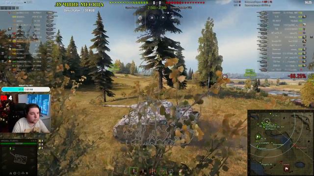 ТАК ЧУТКА ПОФАРМИТЬ 🔴 🔥 #корбен921 #wot смотреть онлайн