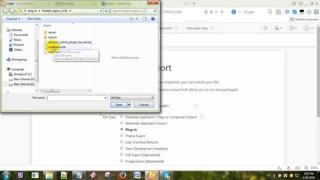 creat flexi from use plugin of oracle apex 5.0.1||class-9|| Bangla tutorial смотреть онлайн