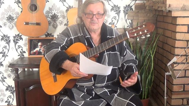 00038 Память музыканта и её развитие смотреть онлайн