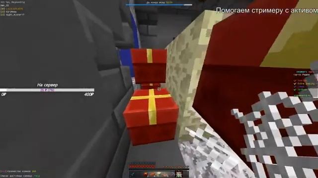 СНОВА VIMEWORLD??! ДА ЛАДНО| ПУТЬ К 400 ПОДПИСЧИКОВ | ХАЛЯВНОЕ ПАТИ смотреть онлайн