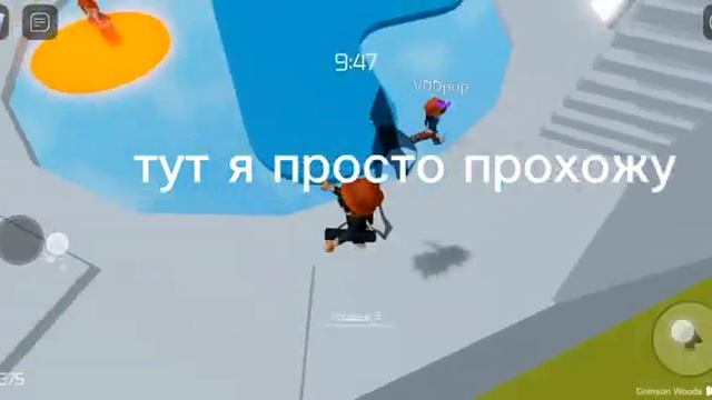 моё первое видео. тема канала :роблокс, тока бока. смотреть онлайн