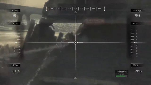 Call of Duty: Ghosts ► ПАВШИЙ ► #4 смотреть онлайн